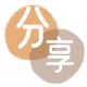 套现信用卡商家平台☀️诚信信用卡24小时在线接单 - 花呗取现信用卡